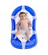Supported Baby Bath Net