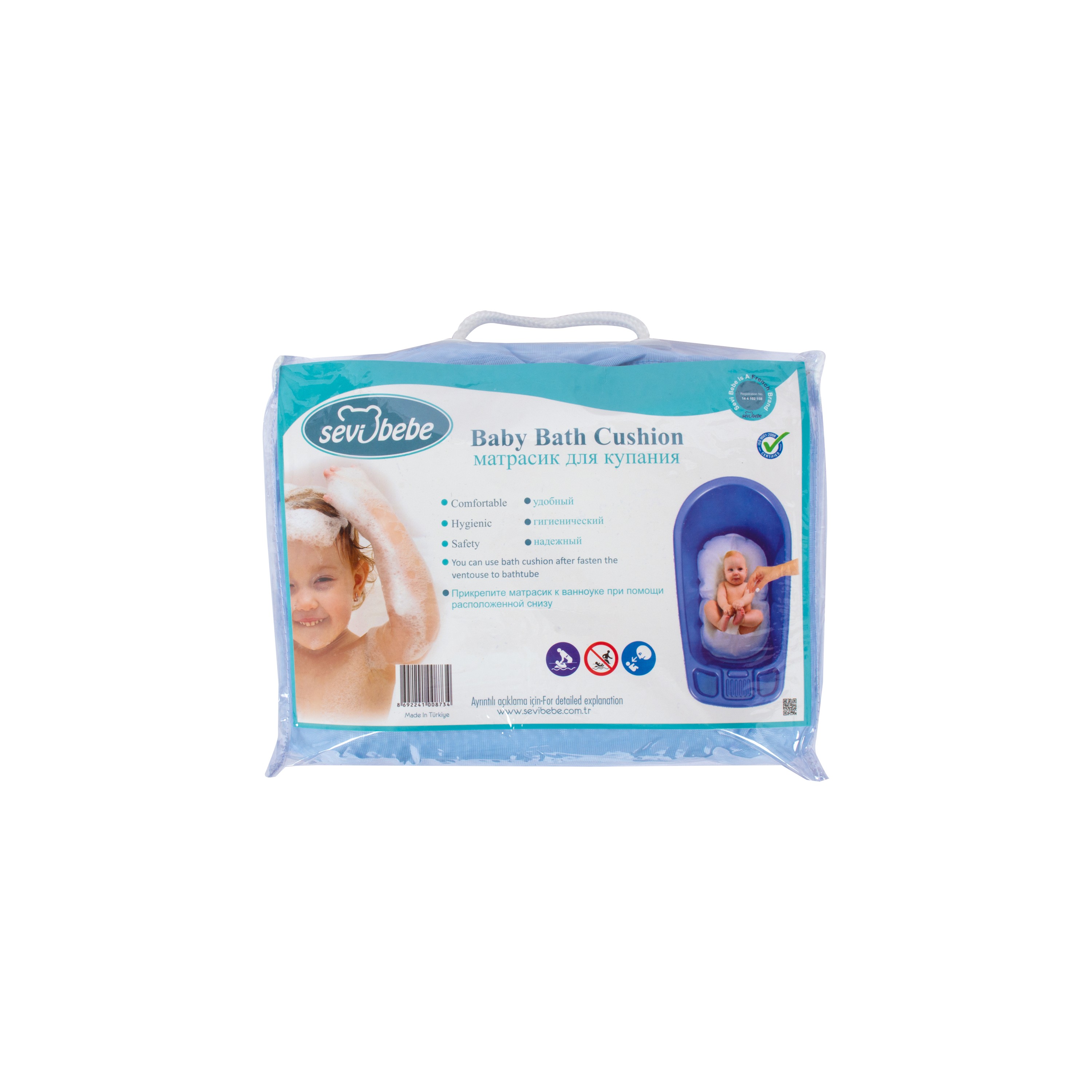 Snuggletime best sale bath cushion