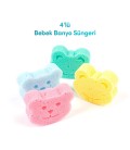 4 pcs Pack Baby Bath Sponge